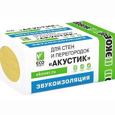 Эковер  35 Акустик (1000*500* 50) 8п/0,24м3/4,8м2